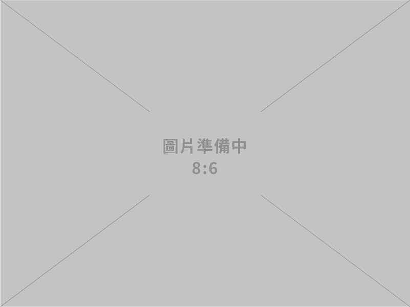 台灣中油公司公布115年1月份國內天然氣價格